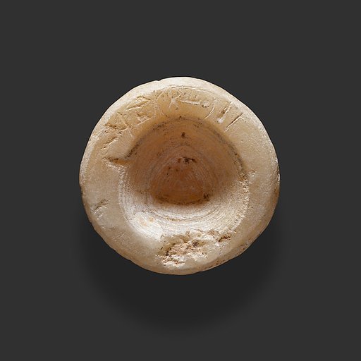 Model Dish from a Foundation Deposit