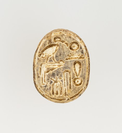 Scarab Inscribed for Thutmose I