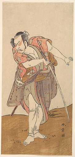 The Actor Otani Hiroyemon III
