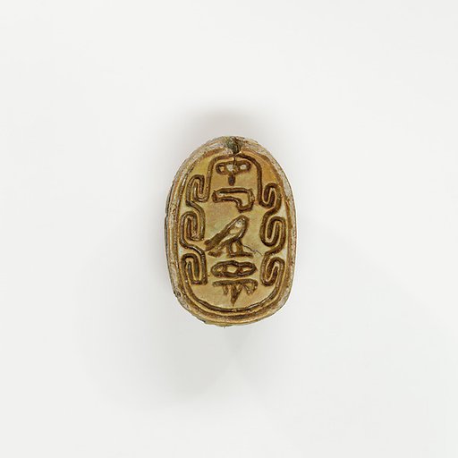 Scarab