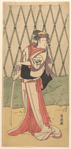 Segawa Kikunojo, in a Female Role