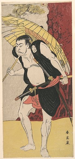 The Actor Otani Oniji