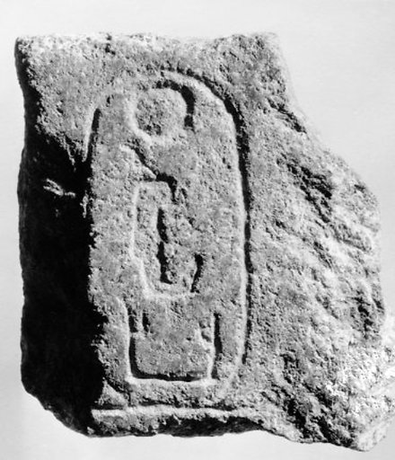 Inscribed Stone from Hatshepsut's Valley Temple