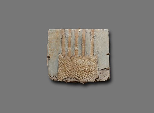 Tile with five stems of a papyrus plant