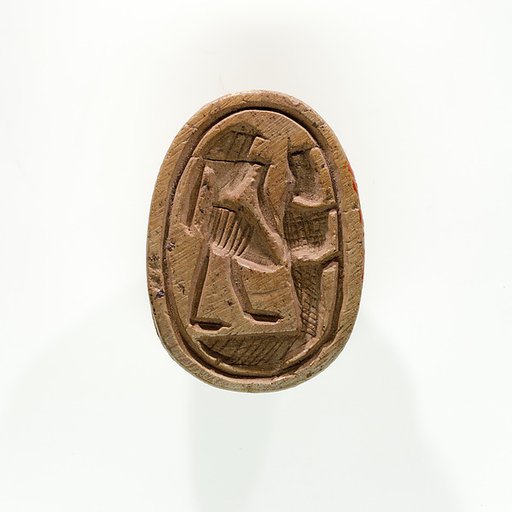 Scarab from Ruiu's Burial