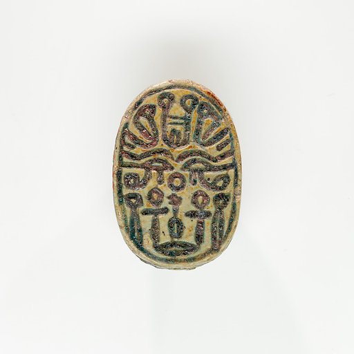 Scarab from Ruiu's Burial