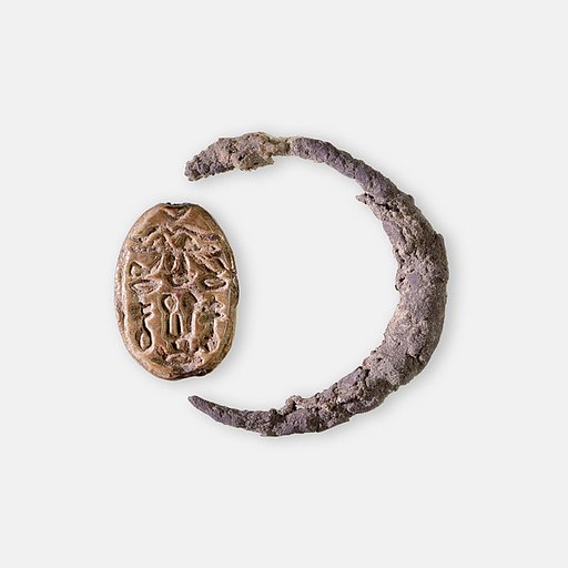 Scarab Ring of Ruiu