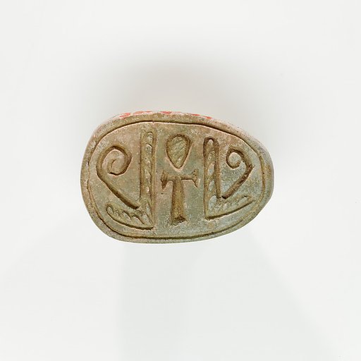 Scarab from Rennefer's Burial
