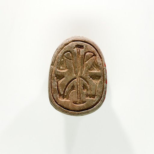 Scarab from Rennefer's Burial