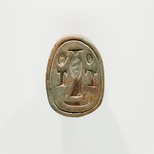 Scarab from Rennefer's Burial