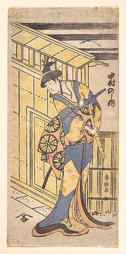 The Actor Nakamura Noshio II, in Female Role, Holding a Shakuhachi (Bamboo Flute)