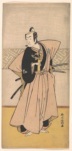 The Actor Ichikawa Omezo as a Samurai with Two Swords