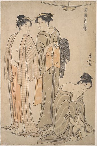 Cutting the Toenails; the Toilet after the Bath