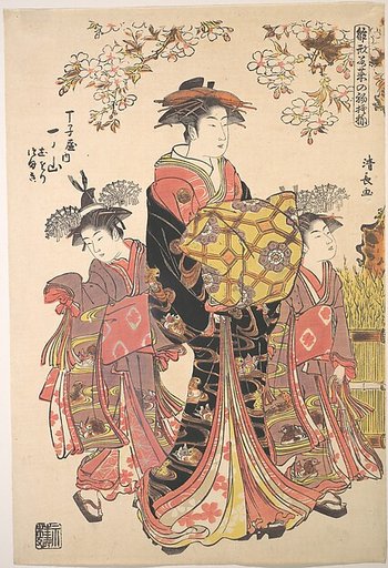 An Oiran Accompanied by Two Kamuro
