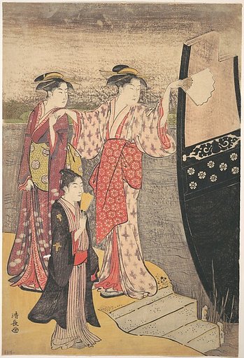 Disembarking from a Pleasure Boat on the Sumida River