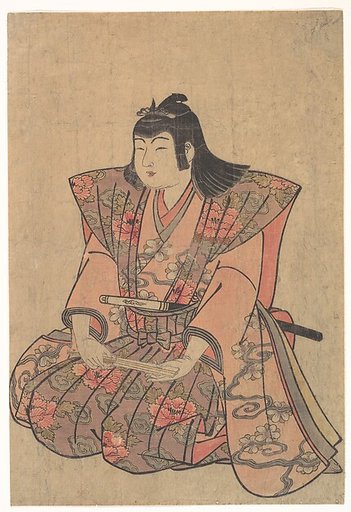 A Boy Singer