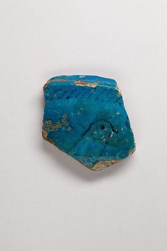 Vase fragment