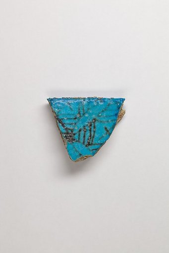 Vase fragment