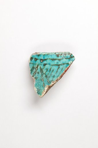 Vase fragment