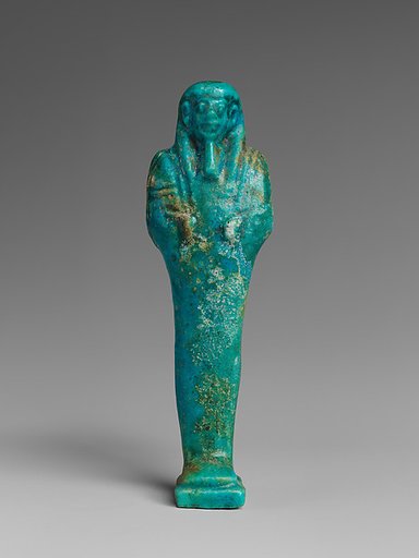 Shabti of Djedhor