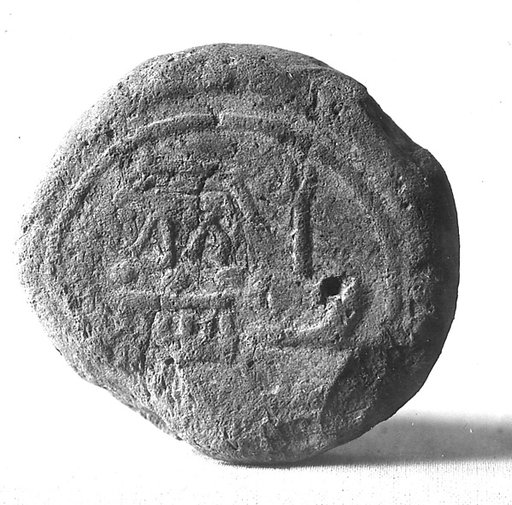Funerary Cone of Overseer Userhat