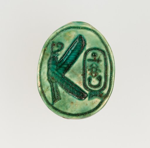 Scarab Inscribed with the Throne Name of Thutmose I