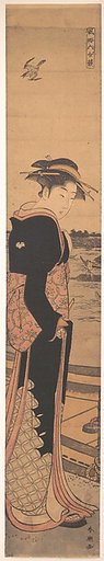 Young Lady by the Shore