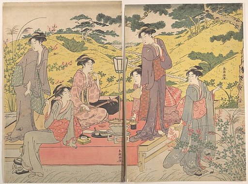 A Picnic Party at Hagidera