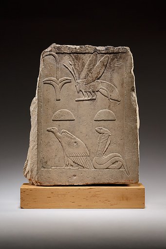Plaque Inscribed with Royal Titles