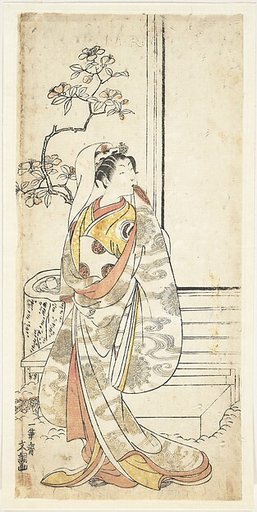 The Actor Sawamura Sojuro I, 1689–1756 in an Unidentified Female Role
