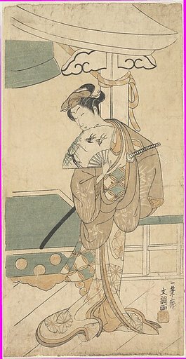 The Actor Ichikawa Uzayemon IX 1724–1785 in a Female Role