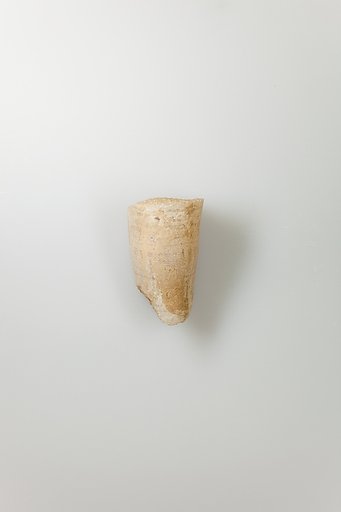 Shabti of Siptah