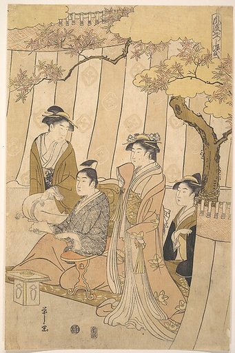 Prince Genji and Three Young Women