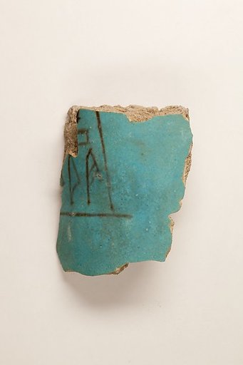 Vase fragment