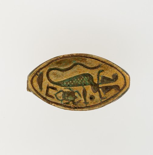 Stamp Seal Inscribed with the Throne Name of Thutmose I