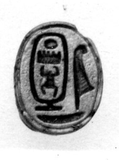 Seal of Thutmose III