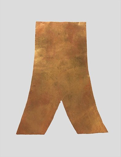 Folded Cloth Amulet