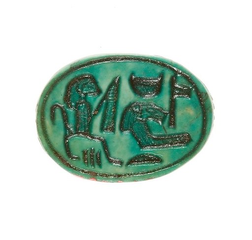 Scarab Inscribed for the God's Wife Hatshepsut
