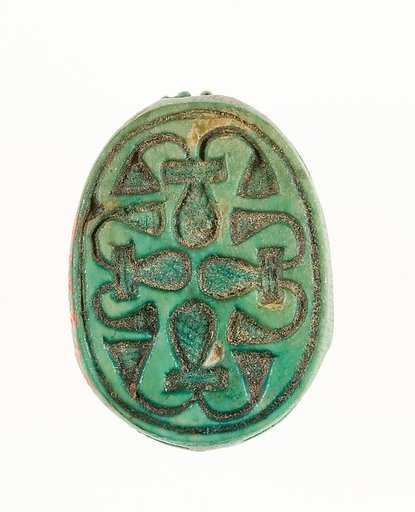 Scarab Inscribed with a Geometric Pattern