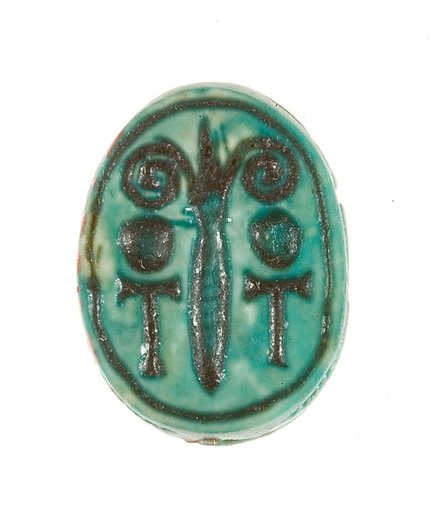Scarab Inscribed with a Hieroglyphic Motif
