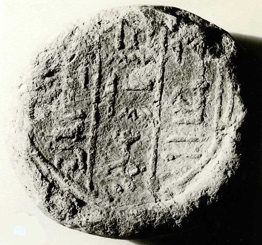 Funerary Cone of the Steward Hery