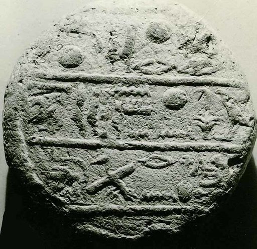 Funerary Cone of Khonsu