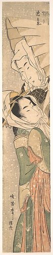 Girl and Lover in Snow