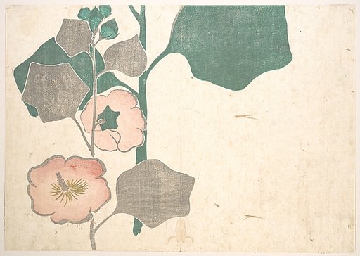 Design of Flowers