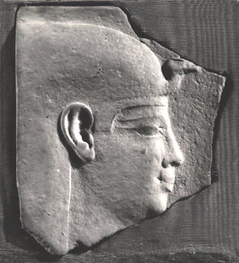 Relief plaque with Head of a Goddess or Queen