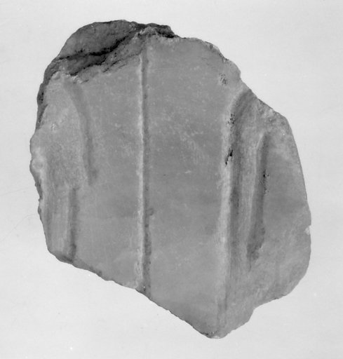 Decorated fragment from the side of a canopic chest