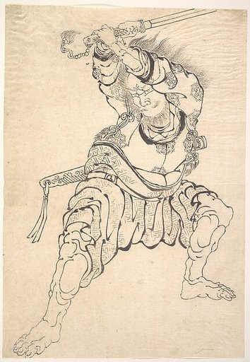 A Warrior