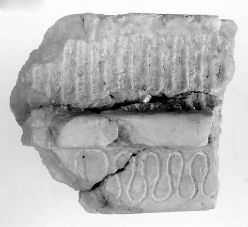Canopic Chest Lid Fragment