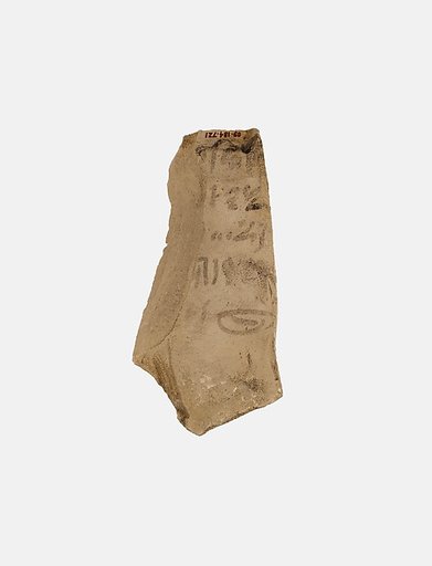 Hieratic ostracon