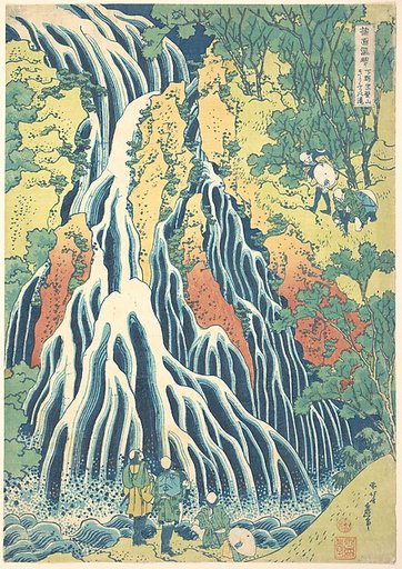 Kirifuri Waterfall at Kurokami Mountain in Shimotsuke (Shimotsuke Kurokamiyama Kirifuri no taki), from the series A Tour of Waterfalls in Various Provinces (Shokoku taki meguri)
